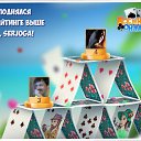 ���� Alina, ���� - ��������� 14 ������ 2018 � ������ �������� �������-�������