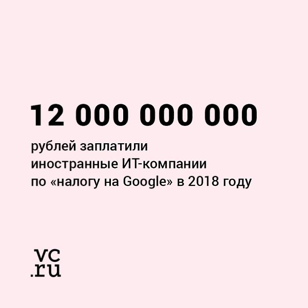  -    Google  2017 ,    2019     ...