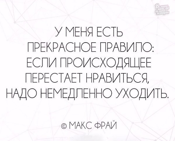     - 28  2018  16:27