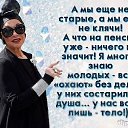  , , 65  -  5  2019   !!!