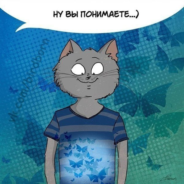 Когда мы влюблены... Иллюстратор: Bird Born - 10