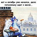 ���� ���������, ������ - ��������� 23 ������� 2018 � ������ ���� ����������
