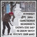 ���� ��������, ����������� - ��������� 12 ������ 2018 � ������ ���� ����������