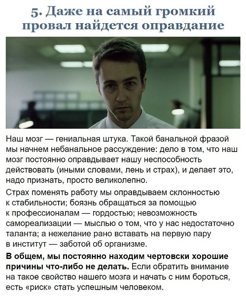 11 �������x �c���, ���op�� � �op�� ���e��� �a�� ����� - 5