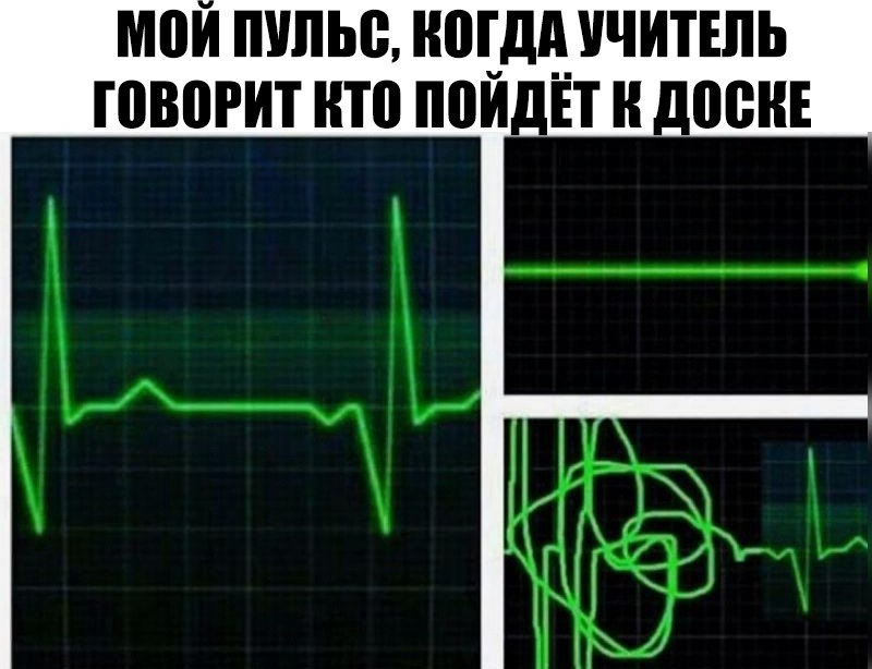 ������ �� ��� :D - 22 ������� 2019 � 16:40