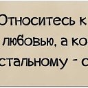 ���� ����, ������ - ��������� 20 ���� 2018 � ������ ���� ����������