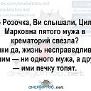 ���� ��������, ����� - ��������� 21 ������� 2018 � ������ ������ ��������