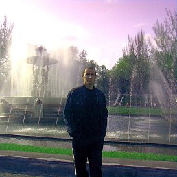 ����, ���������, 46 ���