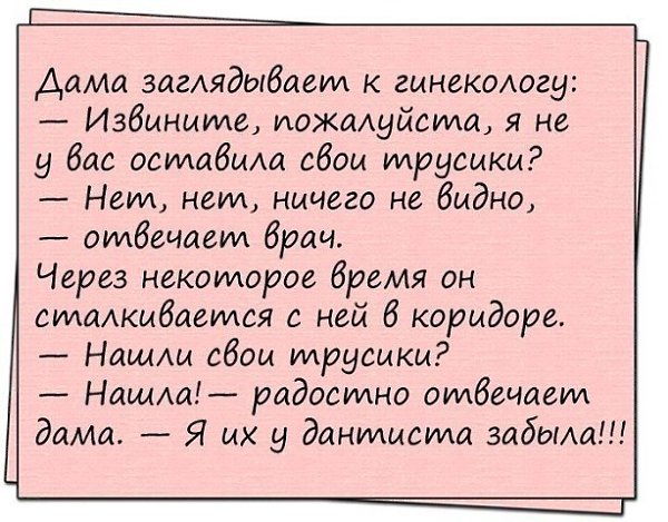 ~