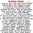  ,  -  18  2019    
