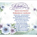 ���� ������, �������, 68 ��� - ��������� 25 ������ 2019 � ������ ������ ��������