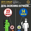 ���� ��������, ���� - ��������� 23 ������� 2019 � ������ ���� ����������