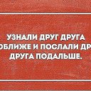 ���� ����, ������� - ��������� 13 ������� 2019 � ������ ������ ��������