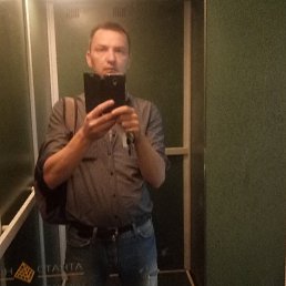 �������, ���������, 45 ���