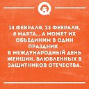 ���� ��������, ��������� - ��������� 25 ������� 2019 � ������ ������ ��������
