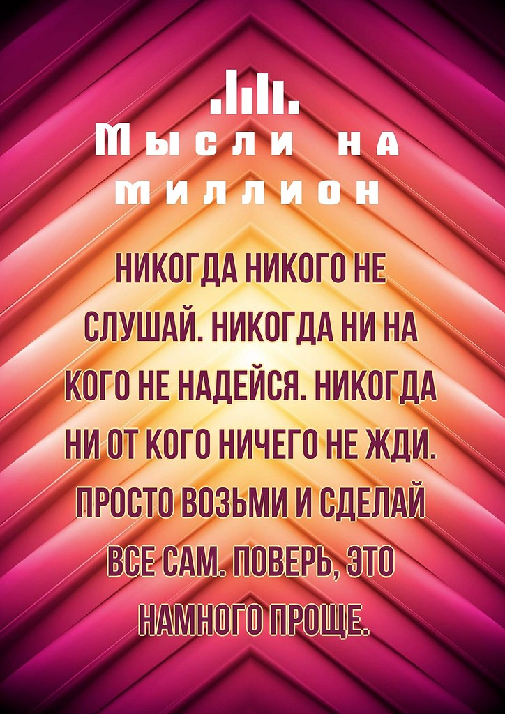 ����� �� ������� - 16 ������� 2019 � 16:59