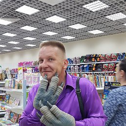 ����, ������, 48 ���