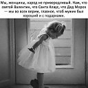 ���� �������, ���������, 53 ���� - ��������� 5 ������� 2019 � ������ ���� ����������