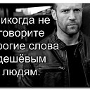 ���� �������), �����-���������, 43 ���� - ��������� 25 ������� 2018 � ������ ������ ��������