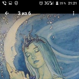 ���� �, �������-�����, 41 ��� - ��������� 28 ������� 2018