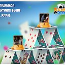 ���� Alina, ���� - ��������� 30 ������ 2018 � ������ �������� �������-�������