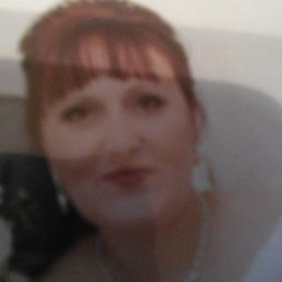 �����, ������� ����, 53 ����