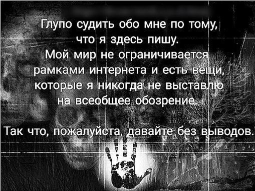 ***Victoria Viktorovna*** - 9  2019  17:26