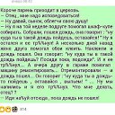 ���� �������, ������, 50 ��� - ��������� 17 ���� 2018 � ������ ������ ��������