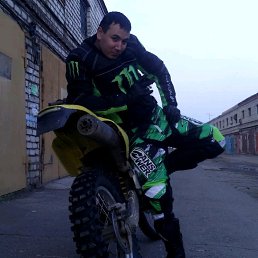 ���� �������, �����������-��-�����, 45 ��� - ��������� 20 ������� 2018