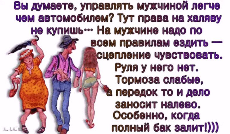 ������ - 13 ������� 2018 � 14:05
