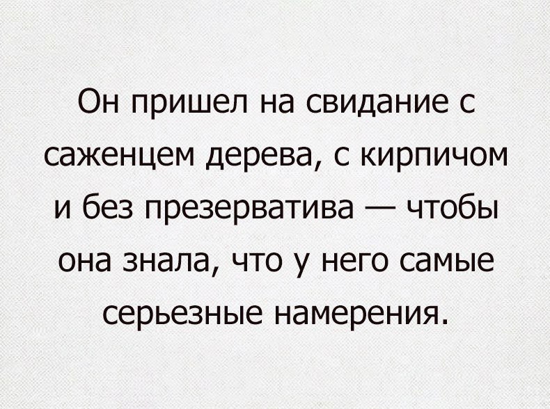     - 19  2018  16:36
