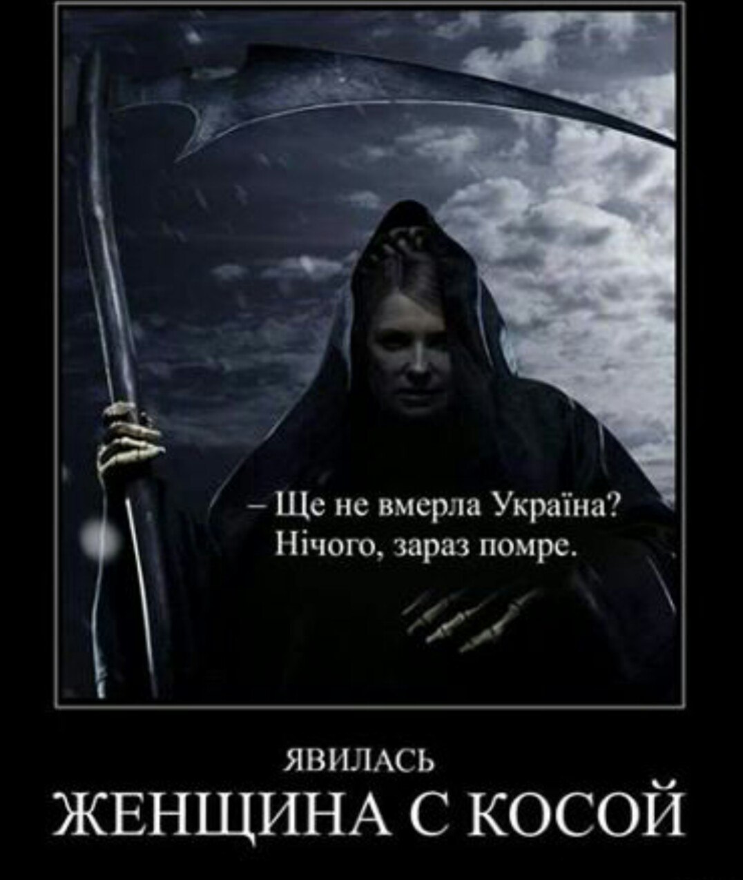 - 8  2019  01:23