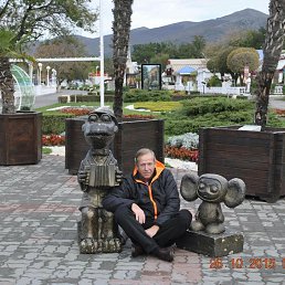 ���� ������, ��������� - ��������� 9 ������� 2018