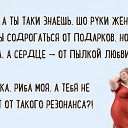 ���� �*�*l*ink@*, �����, 57 ��� - ��������� 2 ������� 2018 � ������ ��������� ������ � ������� ���� �������� ������ �� ������...�
