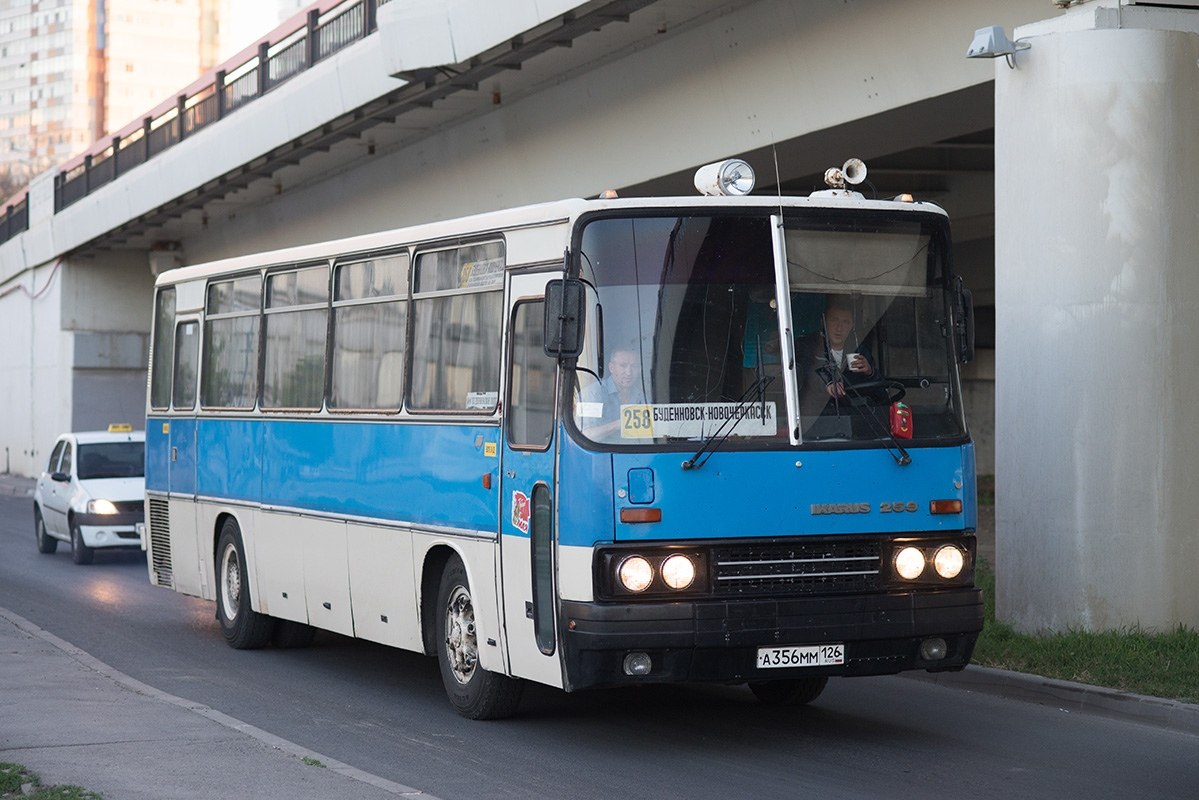 Новый автобус туристический Икарус