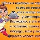 ��� ������� ...) �� ������� ���� ����������