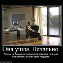 ���� �0, �����-���������, 64 ���� - ��������� 2 ������� 2018 � ������ ���� ����������