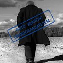 ���� Vadim, ��������, 45 ��� - ��������� 19 ���� 2018 � ������ ���� ����������