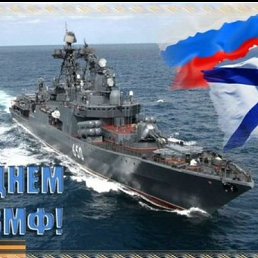 ��������, ������, 54 ����