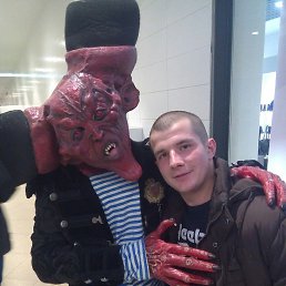 ���� ������, �����������, 31 ��� - ��������� 20 ������� 2018