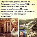 ���� ����, ������ ��������, 64 ���� - ��������� 23 ������ 2019 � ������ ������ ��������