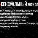 ���� ������ ���������, ������, 67 ��� - ��������� 16 ������ 2018 � ������ ������ ��������