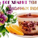 ���� �����, ������, 67 ��� - ��������� 11 ������ 2018 � ������ ���� ����������