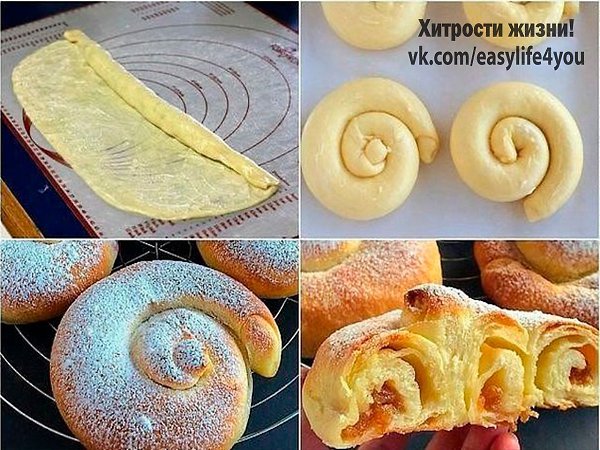 Испанские булочки