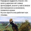 ���� �����, ������, 55 ��� - ��������� 14 ������ 2018 � ������ ������ ��������