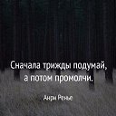 ���� �������, ������� - ��������� 4 ������� 2019 � ������ ���� ����������