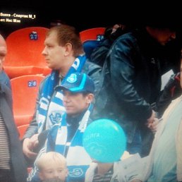 ���������, ���������