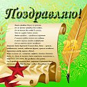 ���� Yulia, ������ - ��������� 23 ������� 2019 � ������ ������ ��������