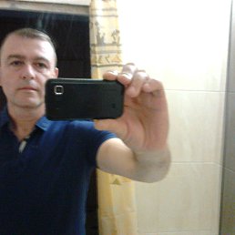 Igor, , 53 