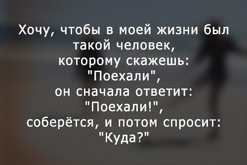 ☆ ☆ - 14  2018  02:54